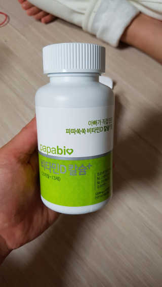 사랑맘님이 올린 리뷰 사진 1