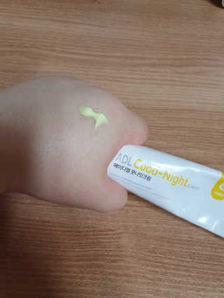 따뜻한햇님님이 올린 리뷰 사진 2