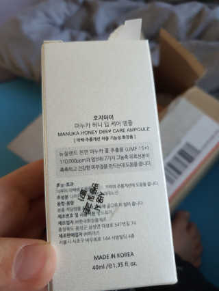 서뜬맘님이 올린 리뷰 사진 1