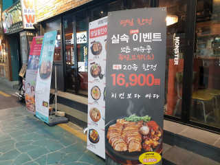 Pic_429님이 올린 리뷰 사진 1