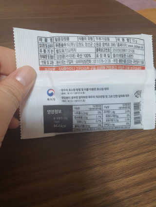 모모이로님이 올린 리뷰 사진 3