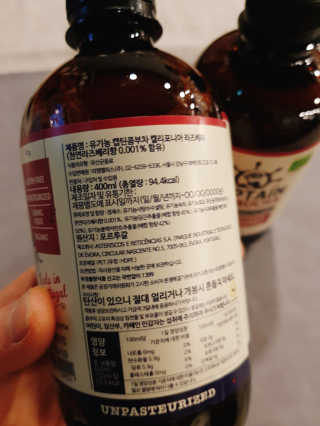 오구오구님이 올린 리뷰 사진 2