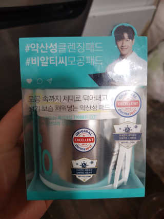 탱크돌콩님이 올린 리뷰 사진 1