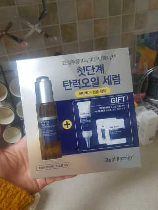 태양별님이 올린 리뷰 사진 3
