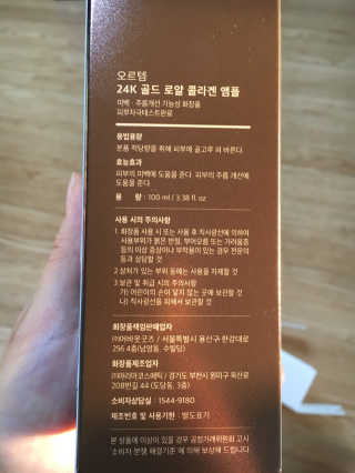 sool님이 올린 리뷰 사진 3