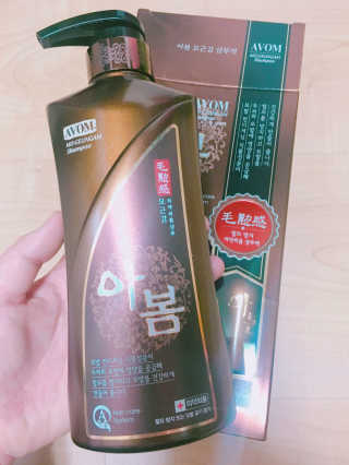 지애닝님이 올린 리뷰 사진 1
