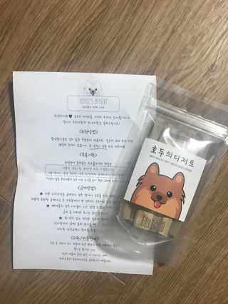 이선주님이 올린 리뷰 사진 1
