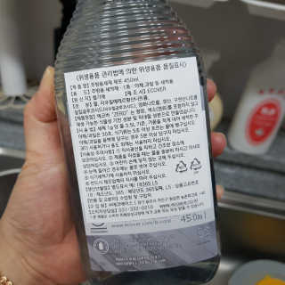 이윤미님이 올린 리뷰 사진 3