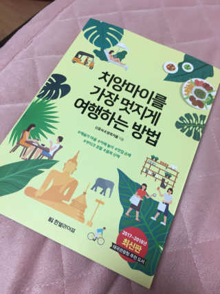 심지수님이 올린 리뷰 사진 1