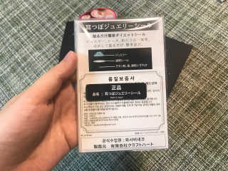 gguggulove님이 올린 리뷰 사진 2