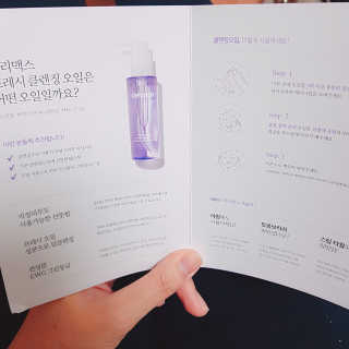Ryaani.Kang님이 올린 리뷰 사진 3