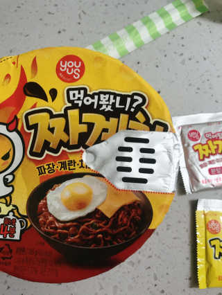 김가영님이 올린 리뷰 사진 2