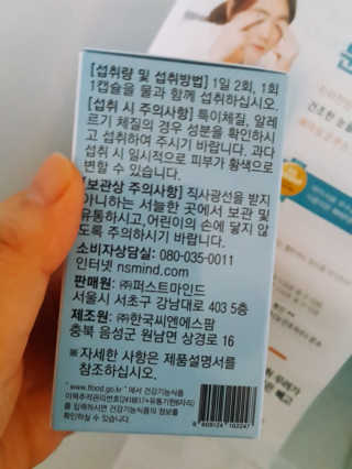 사자님이 올린 리뷰 사진 3