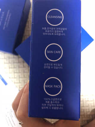 nisio님이 올린 리뷰 사진 2