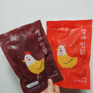 하늘님이 올린 리뷰 사진 2