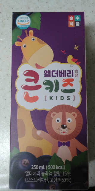 란이님이 올린 리뷰 사진 1