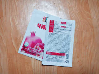젤리꼬꼬님이 올린 리뷰 사진 4