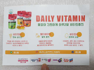 gajete님이 올린 리뷰 사진 4