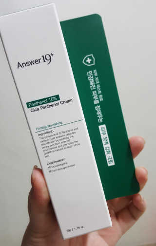 KyungAe님이 올린 리뷰 사진 1