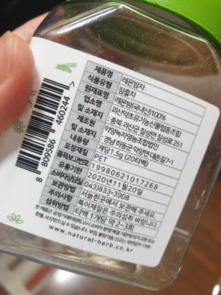 이람람님이 올린 리뷰 사진 1