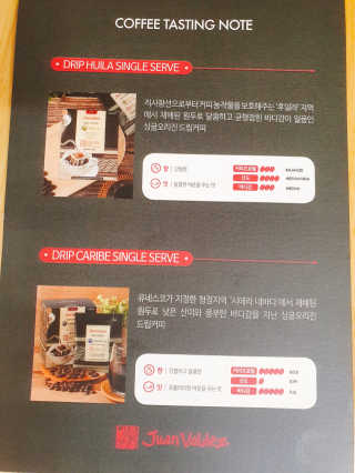 o7902o님이 올린 리뷰 사진 2