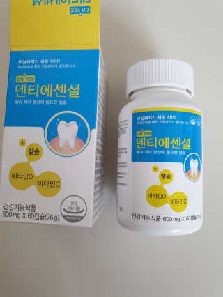 꼬장스님이 올린 리뷰 사진 2