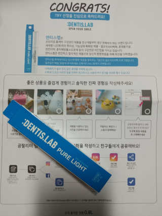 스위치걸님이 올린 리뷰 사진 1
