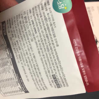포포4님이 올린 리뷰 사진 2
