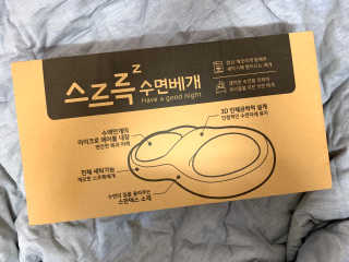 뽀야미❤️님이 올린 리뷰 사진 1