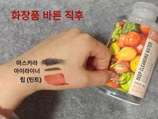 치구링님이 올린 리뷰 사진 2