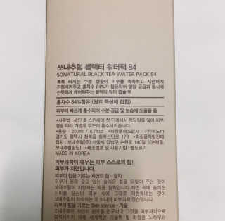 프로밍님이 올린 리뷰 사진 3
