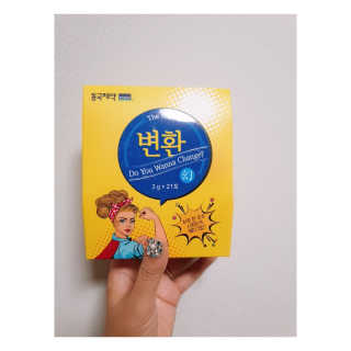 ssell님이 올린 리뷰 사진 3