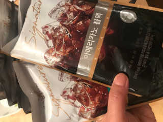 (주)쟈뎅 쟈뎅 시그니처 블랙, 헤이즐넛 230ml — 5점을 준 리뷰어가 2018년 6월 올린 사용 사진