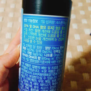 오메가-3스무디 [오메가스무디] 짜먹는 오메가3 DHA 임산부 어린이 — 5점을 준 리뷰어가 2019년 1월 올린 사용 사진