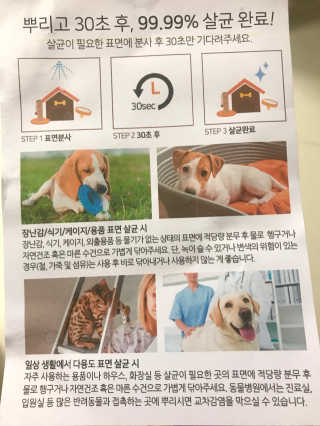 sd0816님이 올린 리뷰 사진 4