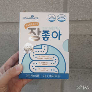 BoRaJin님이 올린 리뷰 사진 1