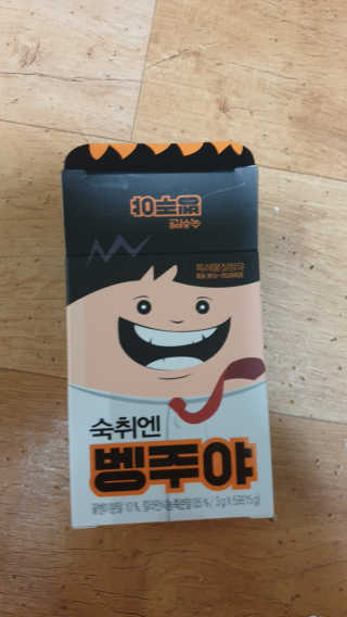 잠탱이곰돌이씨님이 올린 리뷰 사진 3