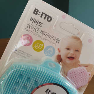 행복한도연씨님이 올린 리뷰 사진 3