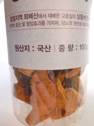 tastegood님이 올린 리뷰 사진 2