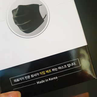 코밍쏭님이 올린 리뷰 사진 2