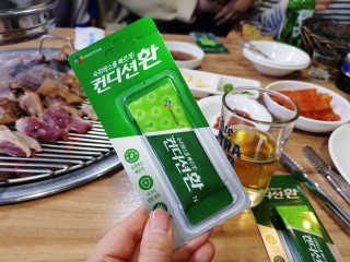 헛개컨디션 [헛캐 컨디션] NEW 컨디션 환 10포 + 컨디션 2병 — 5점을 준 리뷰어가 2019년 4월 올린 사용 사진