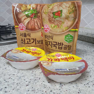 신낢님이 올린 리뷰 사진 1