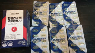 프롬바이오 혈액순환과 눈 건강을 동시에 혈행건강엔알티지오메3 — 5점을 준 리뷰어가 2019년 11월 올린 사용 사진