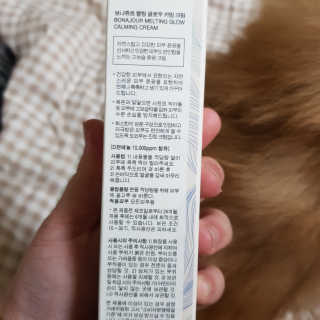 짱아언니님이 올린 리뷰 사진 2
