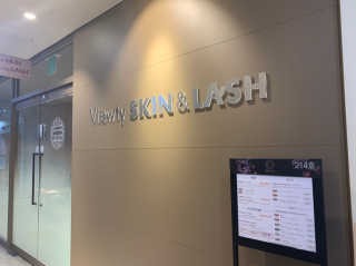 Viewty Skin and Lash [ViewtySkin＆Lash] 종아리 림프순환 부종관리 — 5점을 준 리뷰어가 2019년 2월 올린 사용 사진