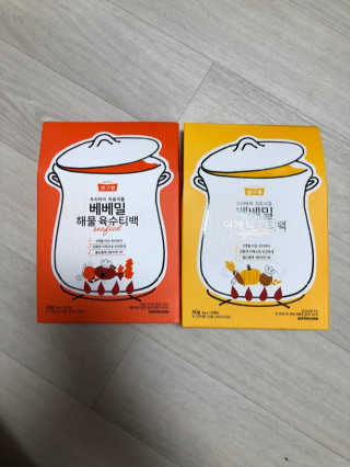 고구마님이 올린 리뷰 사진 2