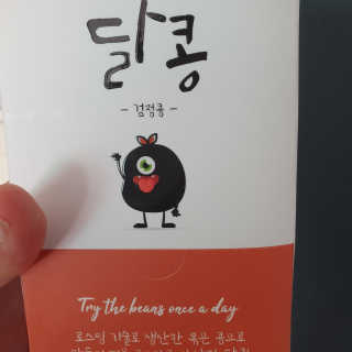에스토크님이 올린 리뷰 사진 1