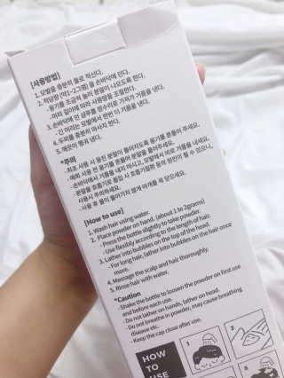 예니님이 올린 리뷰 사진 4