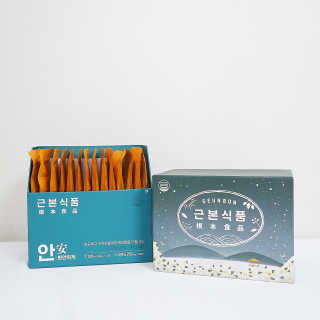 쏠맘님이 올린 리뷰 사진 3