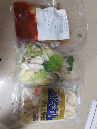방블리님이 올린 리뷰 사진 2